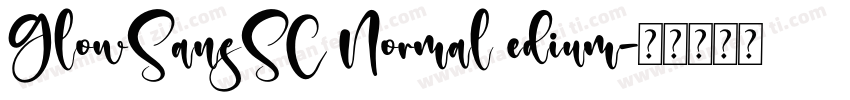 GlowSansSC Normal edium字体转换